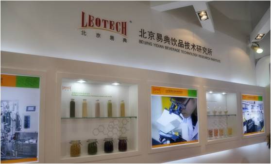 2013年，北京易典饮品研究所美的